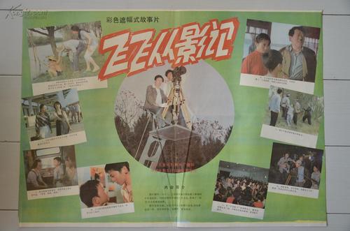 哪里能办理新泽西州结婚证
